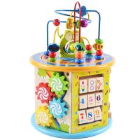 ราคา NARS Children Wooden Multi function Puzzle Big Round Bead Treasure Box Early Learning Intellectual Development Parenting Toy (19757482873)