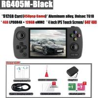 ราคา Anbernic rg405m เกมคอนโซลมือถือ4นิ้ว IPS Touch Screen t618 cncaluminium android12แบบพกพา R Player PSP 512gchina 2023เงินวาดเครื่องประดับ (20708108559)