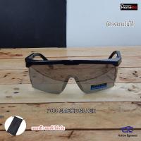 ราคา แว่นตานิรภัย แว่นกันสะเก็ด แว่นตากันUV แว่นกันแดดผู้ชาย แว่นกันลม แว่นตากันแดดราคาถูก แว่นกันแดดแฟชั่น แว่นขี่จักรยาน 703 Smoke Silver (1818560493)