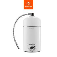 ราคา STIEBEL ELTRON เครื่องกรองน้ำ รุ่น FOUNTAIN 7S SILVER (13682919344)