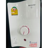 ราคา SHARP เครื่องทำน้ำอุ่น WH 34 3500W รับประกันหม้อต้ม 5 ปี (16212723057)