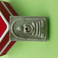 ราคา พระผง พิมพ์ปรกโพธิ์ หลวงปู่หงษ์ พรหมปัญโญ รุ่น ฉลองอุโบสถ เนื้อผงว่านฝังพลอยเสก ด้านหลัง ฝังแร่ ปี2550 รุ่น ฉลองอุโบสถ (19434032578)