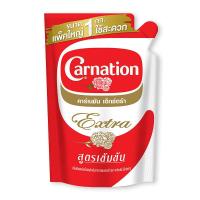 ราคา ราคาส่งถูก คาร์เนชัน เอ็กซ์ตร้า ครีมเทียมพร่องไขมัน 1 กก Carnation Extra Evaporated Creamer 1 kg สินค้าใหม่ ล็อตใหม่ ของแท้ บริการเก็บเงินปลายทาง (19646524626)