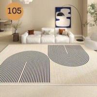 ราคา พรมทอ พรมขนทอพรีเมียม ขนาด140 200 พรมขนแกะ งานทอสวย ขนแน่น นิ่ม งานดี ใช้แต่งบ้านแต่งห้อง คอนโดให้สวยงาม (21201889581)