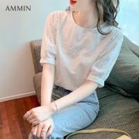 ราคา AMMIN เสื้อเชิ้ตผ้าฝ้ายแขนสั้นสำหรับผู้หญิงเสื้อปักลายดอกเดซี่ขนาดเล็กแขนพองปักลายดอกไม้สามมิติแบบเรียบง่ายเสื้อเบลาส์ผู้หญิงใส่ในอินสตาแกรมสไตล์เกาหลีสำหรับฤดูร้อนปี2022 (13014750315)