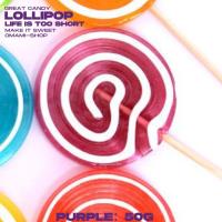 ราคา อมยิ้ม อมยิ้มสายรุ้ง 17g 50g แฟนทาเซียเรนโบว์ ไซส์ใหญ่ Rianbow Candy Lollipop แคนดี้สายรุ้ง อมยิ้มขนาดใหญ่ ขนมยุค 90 (17384047473)