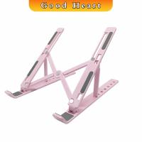 ราคา แท่นวางแล็ปท็อป สามารถพับเก็บได้ วงเล็บมัลติฟังก์ชั่น ปรับได้หลายมุม คอมพิวเตอร์ Notebook stand (14615556897)