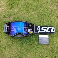 ราคา SCOTT หมวกกันน็อคมอเตอร์ไซค์วิบาก ATV กลางแจ้งแว่นจักรยานเสือภูเขาขี่มอเตอร์ไซค์วิบากแว่นตาสกีแว่นตาจักรยานสกปรกแว่นตาแข่งรถออฟโรดเพื่อความปลอดภัยแว่นตานิรภัยผู้ชาย (18997496091)