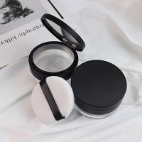 ราคา LJ7 23 ตลับแป้งฝุ่นเปล่า กล่องเปล่า ใส่พัฟ พร้อมกระจก แบบพกพา (19787306220)