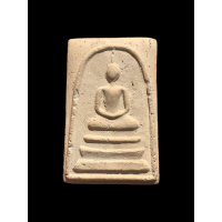 ราคา สมเด็จ พิมพ์ใหญ่ เนื้อจัด ไม่ทราบที่ 2920 (17201890838)