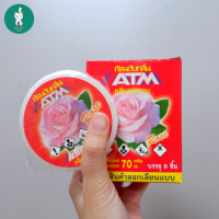 ราคา ก้อนดับกลิ่น ATM 1 กล่องมี 6 ก้อน ก้อนละ 70g ลูกเหม็น ดับกลิ่น ไล่แมลง กุหลาบ มะลิ กล้วยไม้ (17797675517)