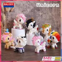 ราคา ตุ๊กตาโมเดลม้าโพนี่บล็อกนาโนการ์ตูนยูนิคอร์นเรนโบว์บล็อกตัวต่อรวบรวมของขวัญสำหรับเด็กของเล่นเพื่อการศึกษาเด็กผู้หญิง (20046484625)