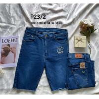 ราคา ยีนส์ 3ส่วน ผู้หญิง เอวสูง ผ้ายีนซาร่ายืด นุ่ม ทรงสวย เก็บทรงดี ลายปักเก๋ๆ (19707200814)