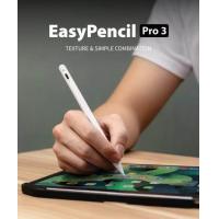ราคา SwitchEasy Easy Pencil Pro 3 Stylus (19686425903)