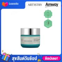 ราคา ครีมบำรุงรอบดวงตา อายครีม อาร์ทิสทรี สกิน นิวทริชั่น รีนิววิ่ง รีแอคทิเวชั่น (18505027032)