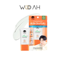 ราคา THA ACNE SUNSCREEN แอคเน่ซันสกรีน SPF50 PA 15g ฑาบายน้องฉัตร NONGCHAT กันแดดน้องฉัตร (20987640801)