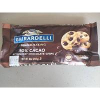 ราคา Import for U Ghirardelli 60 Cacao Bitter Sweet ข็อคโกแลตขิพ สำหรับทำขนม 283g (16373639102)