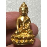 ราคา กริ่งหลวงปู่ทิมปี17วัดระหานไร่สวยหายากเปิดแบ่งปัน (20864247761)