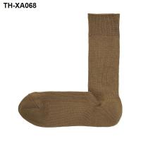 ราคา ถุงเท้าซี่โครงมุมขวาสำหรับผู้ชาย MUJI (20265939397)