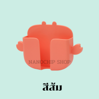 ราคา พร้อมส่ง ชั้นวางโทรศัพท์มือถือติดผนัง กล่องเก็บรีโมทคอนโทรลติดผนังไม่เจาะผนัง ที่วางสำหรับชาร์จมือถือ กล่องวางโทรศัพท์ (15466365013)