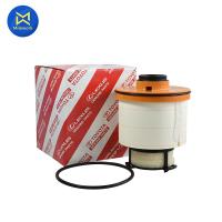 ราคา กรองโซล่า REVO ปี 15 19 แท้ห้างTY 23390 0L070 สินค้าได้รับตามรูปที่แสดง (7525335756)