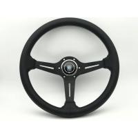 ราคา พวงมาลัยรถ พวงมาลัย nardi 14นิ้ว ก้านยก2 5นิ้ว พวงมาลัยรถยนต์ พวงมาลัยรถแต่ง หนังเรียบ (7171860972)