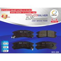 ราคา COMPACT ผ้าดิสเบรคหลัง MITSUBISHI GALANT ULTIMA 2 0I V6 E56 ปี1994 1997SPACEWAGON 1 82 0 ปี1991 1997 DCC 224 (675990596)