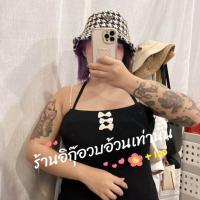 ราคา เดรสไหมพรมเกาหลี เดรสสีดำคล้องคอไหมพรมรัดรูปโบว์ขาว ค153 สินค้าพร้อมส่ง (16960424583)