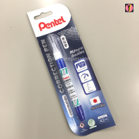 ราคา ปากกาลบคำผิด Pentel รุ่น ZL72 W ขนาด 4 2 มล หัว 0 42 มม (10395992385)