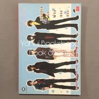 ราคา นิยาย อธิษฐานรักผ่านดวงดาว แจ่มใส เจ้าหญิงผู้เลอโฉม หัวสมองตีบตัน Ponggo may112 Pureo chan อ่านรายละเอียดก่อนสั่งซื (19069890288)