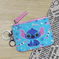 ราคา พร้อมส่ง ที่ใส่บัตร ใส่เหรียญ PU พร้อมขอเกี่ยว Disney (6532930998)