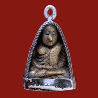 ราคา หลวงพ่อเงิน วัดบางคลาน จ พิจิตร (18739583837)