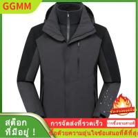 ราคา LZD NMVAWIPT ผู้ชายน้ำหนักเบากันน้ำคลุมด้วยผ้าฝนกรูแจ็คเก็ตสกีเดินป่าเดินทางกลางแจ้งเสื้อกันฝนเสื้อ สี สีดำสีเทาขนาด เล็ก (21062506213)