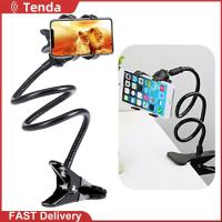 ราคา ชั้นวางกล้องโทรศัพท์ตัวหนีบท่อโลหะอ่อนเว็บแคมยืนสำหรับ C925e Logitech C922x Brio 4K (20646761427)