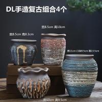 ราคา Qivtix Shop หม้อขนาดใหญ่สไตล์จีนกระถางต้นไม้ลำกล้องขนาดใหญ่หม้อดินเผาสร้างสรรค์เซรามิคหยาบกระถามต้นไม้ขนาดเล็กเซรามิกระบายอากาศได้ดีพร้อมกระถางเนื้อหลายใบ (20502455532)