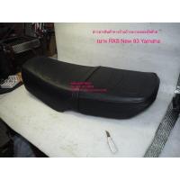 ราคา เบาะมอเตอร์ไซค์ Yamaha RXS RX100 RXK RXZ JR120 Mio 03 Mio 07 Mio125 Nouvo MX Spark VR150 TZR ZR120 Y100 Belle100 Y111 (12621604869)