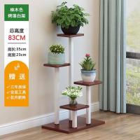 ราคา ชั้น ที่วางดอกเหล็กและชั้นไม้สำหรับวางของแบบหลายราวแขวนหม้อในร่มชั้นวางดอกไม้รีดติดสีกุหลาบเขียวพื้นถึงระเบียงเพดานห้องนั่งเล่นดอกไม้ประดับ (19892550635)