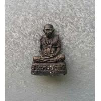 ราคา พระรูปหล่อหลวงพ่อโชติ วัดพระแท่น รุ่นแรก จ อุบลราชธานีก้นอุดผง สภาพสวยรีบประกันพระแท้ (7683424898)