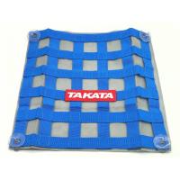 ราคา บังแดดซิ่ง ม่านบังแดด TAKATA ผืน ตาข่ายซิ่ง ม่านบังแดดซิ่ง ม่านบังแดดสำหรับรถยนต์ ขนาด 35cm x 35cm 5ตารางx5ตาราง ติดสำหรับแต่ง (7171876685)