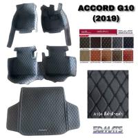 ราคา พรมปูพื้นรถยนต์6D HONDA ACCORD G10 2019 23 สีดำด้ายดำ เต็มคัน แผ่นท้าย st (844734012)
