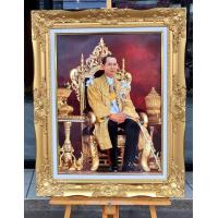 ราคา กรอบหลุยส์ทองร 9ทรงนั่งบัลลังภ์ ภาพเคลือบฟีล์มเย็นลามิเนต สินค้ามีลิขสิทธิ์ห้ามลอกเลียนแบบ ใส่กรอบหลุยส์ ขนาดรวมกรอบ21X26 นิ้ว (1285676022)