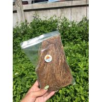 ราคา โกฐจุฬาลัมพา สมุนไพรตากแห้ง สมุนไพรอบแห้ง 50 กรัม ราคา 69 บาท (11065373493)