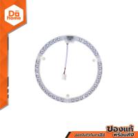 ราคา RACER แผงไฟเพดานกลมเซ็ต LED 24 5 วัตต์ รุ่น MAGNET ULTRA WIDE ZWF (21302319368)