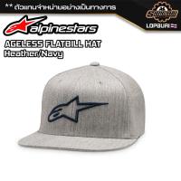 ราคา หมวกแก๊ป Alpinestars Ageless Flatbill Hat Heather Navy ของแท้ 100 (21163538579)