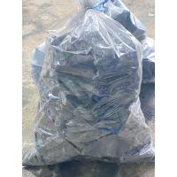 ราคา ถ่านไม้ ถ่านปิ้งย่าง 1ถุง 2กิโล (20594658864)