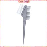 ราคา Yumi หวีย้อมผม ขนาดเล็ก เครื่องมือย้อมผม สีผม อุปกรณ์ผสมสีย้อม hair dye comb (19954107118)