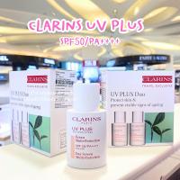 ราคา Clarins UV Plus Anti Pollution 30ML ผลิต 2022 ป้ายคิงแท้ จาก Kingpower VIVIBOXSHOP (16537248049)