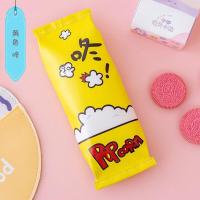 ราคา กระเป๋าดินสอ ปากกา ลายถุงขนม กล่องดินสอ กันน้ำ ความจุขนาดใหญ่ (17174647064)