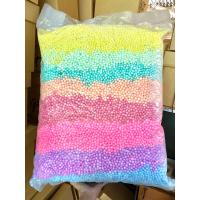 ราคา เม็ดโฟมสี เม็ดโฟมสีถุงใหญ่ ครึ่งกิโล 1กิโล เม็ดโฟมสีราคาถูก งานฝีมือของตกเเต่งDIY ไอเทมเเม่ค้าออนไลน์ (18803170597)