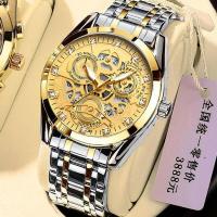 ราคา Guto ไม่จำเป็นต้องเปลี่ยนแบตเตอรี่นาฬิกาสำหรับผู้ชายอัตโนมัติกันน้ำส่องสว่าง Seiko 5วิศวกรรมนาฬิกาข้อมือสแตนเลสสบายๆธุรกิจผู้ชายนาฬิกาปฏิทินคู่โครโนกราฟนาฬิกาควอทซ์ S184 (15874719595)